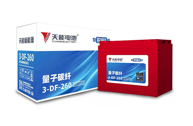 凯发k8国际新能源锐途系列