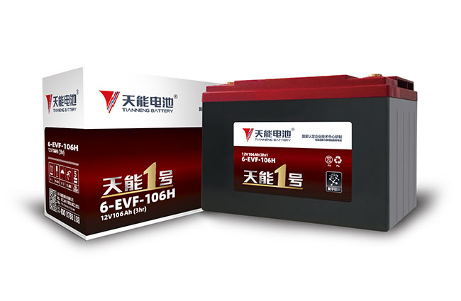 凯发k8国际1号新能源