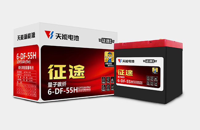 凯发k8国际新能源征途系列