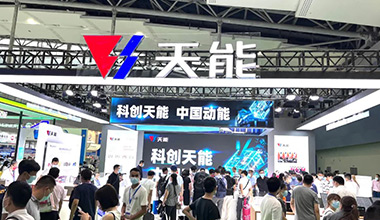 科创领航！凯发k8国际全面亮相2022世界电池产业博览会