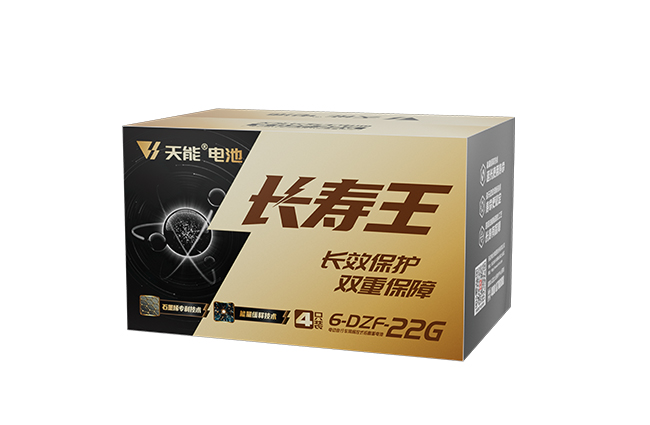 凯发k8国际长寿王系列