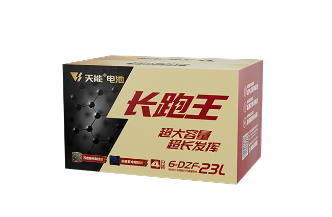 凯发k8国际长跑王系列