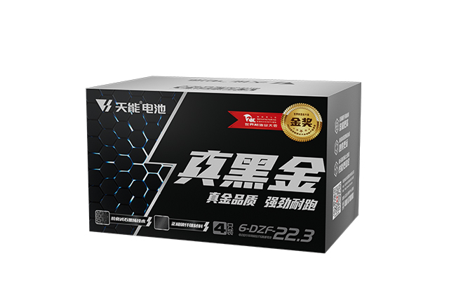 凯发k8国际真黑金系列