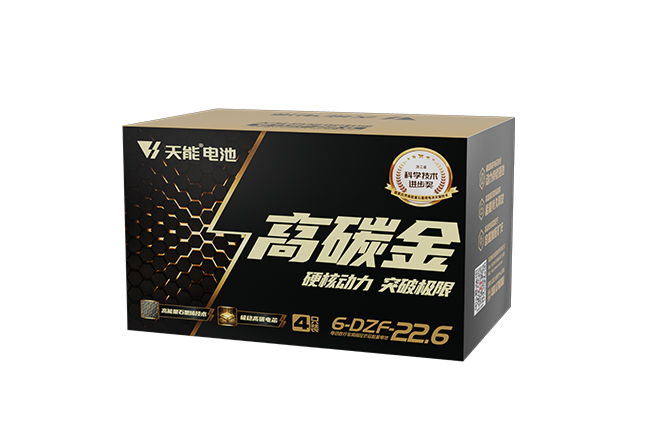 凯发k8国际高碳金系列
