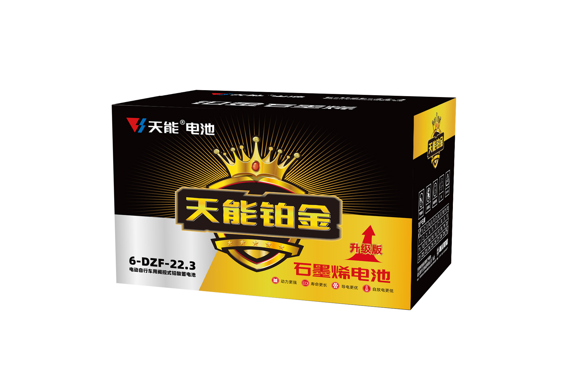 凯发k8国际铂金电池