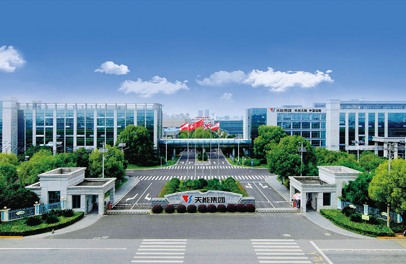 凯发k8国际股份