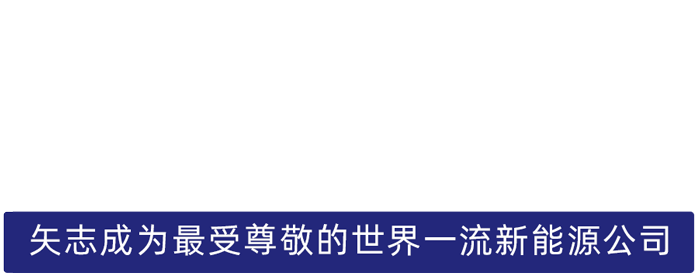 凯发k8国际股份